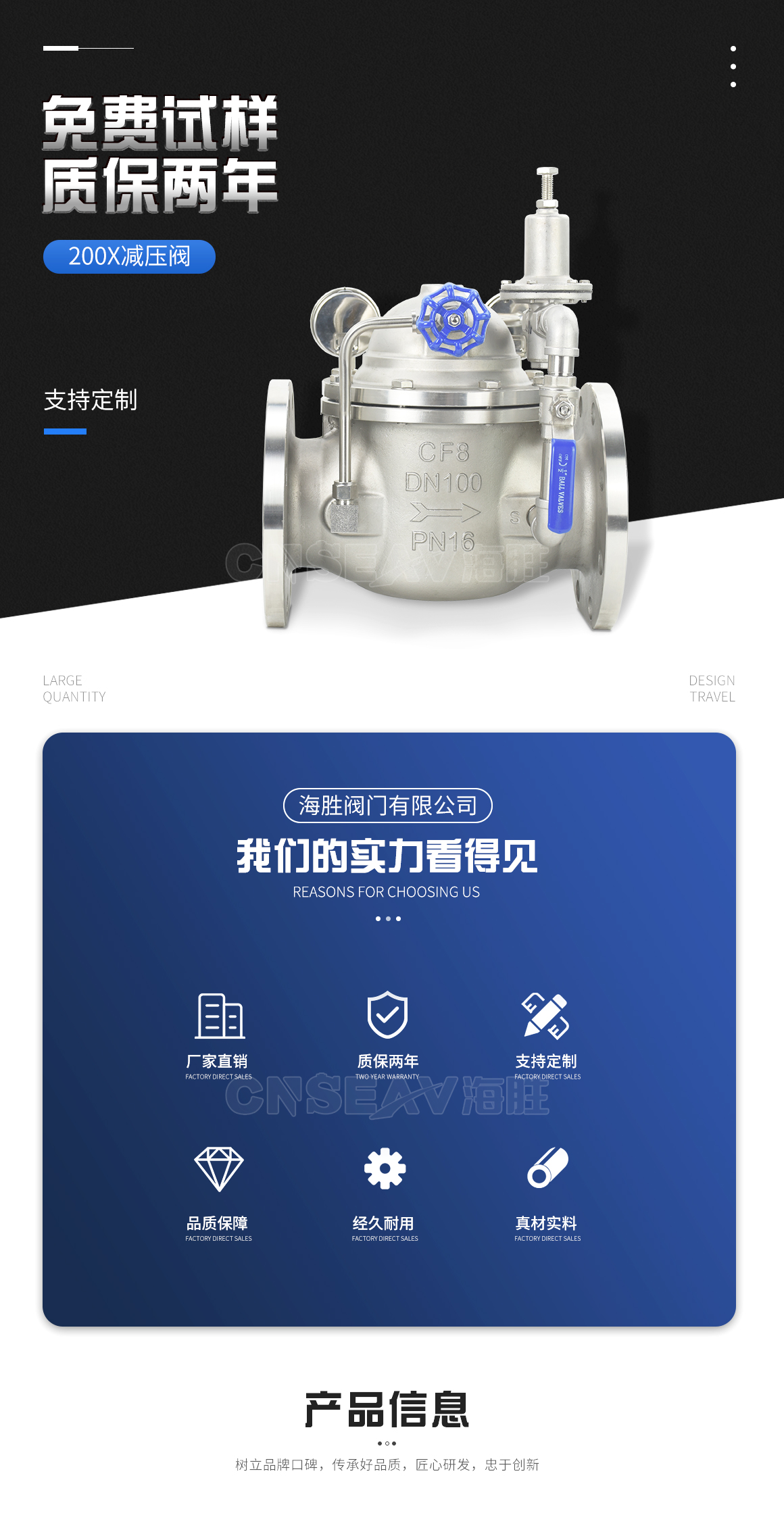 铸铁Y型过滤器GL41H-16Q 铸铁Y型过滤器GL41H-16Q