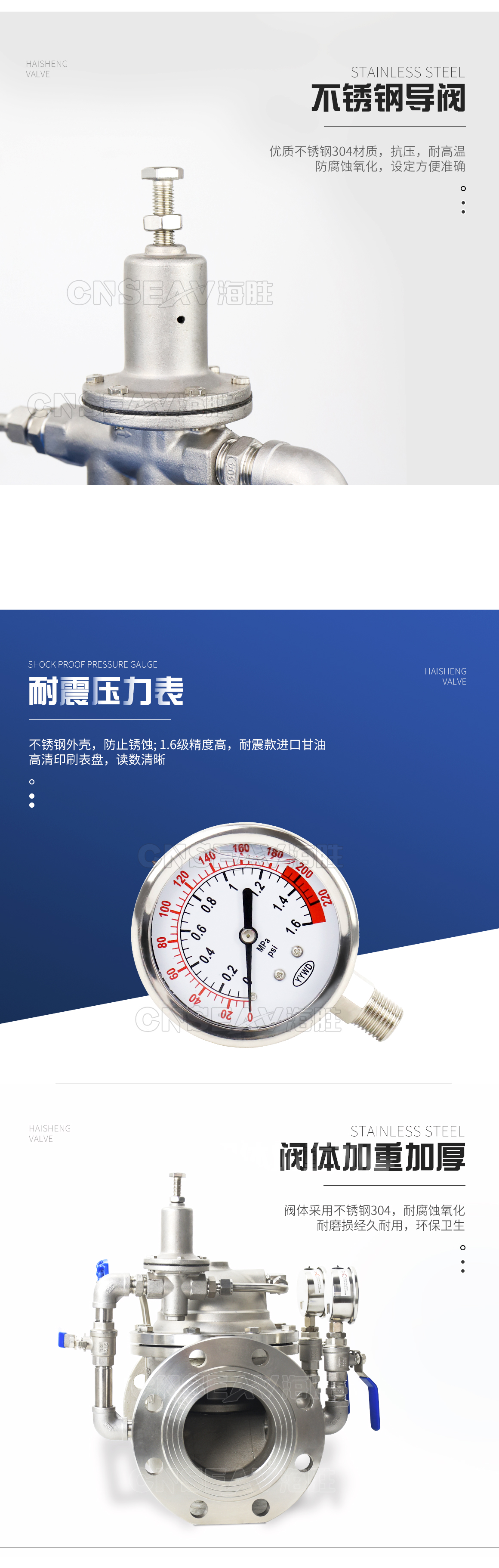 铸铁Y型过滤器GL41H-16Q产品详情 铸铁Y型过滤器GL41H-16Q产品详情