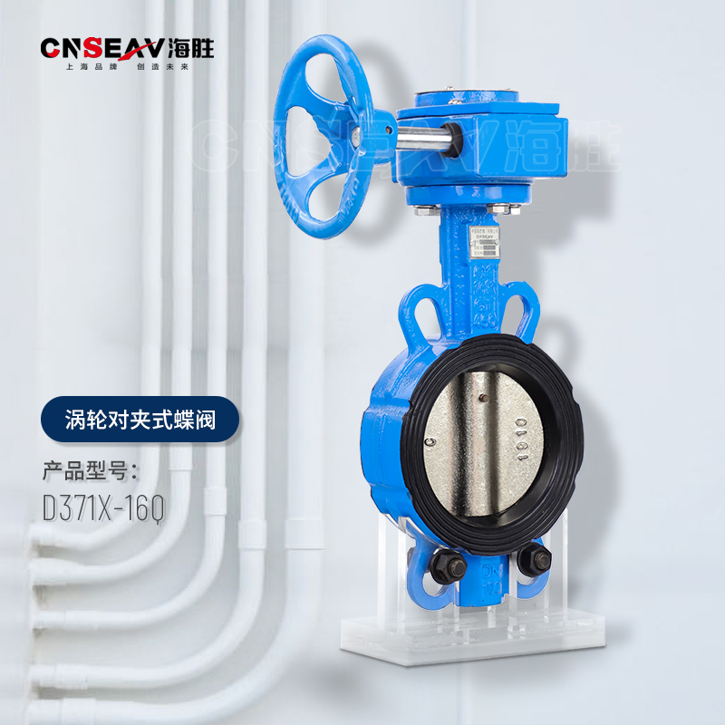 蝶阀的连接方式有哪几种？