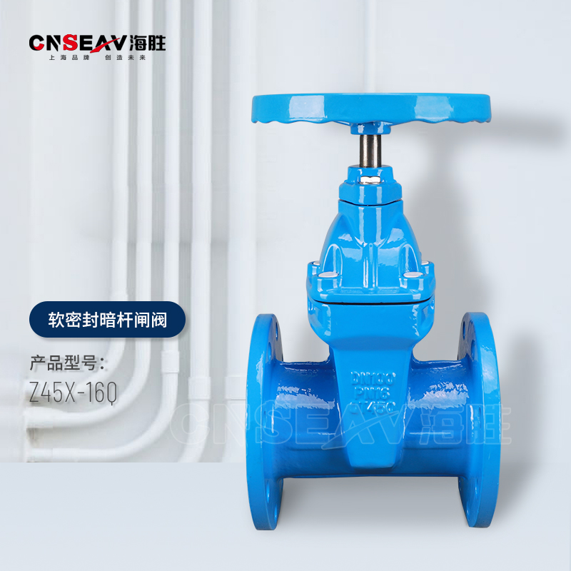 闸阀型号各代表什么？