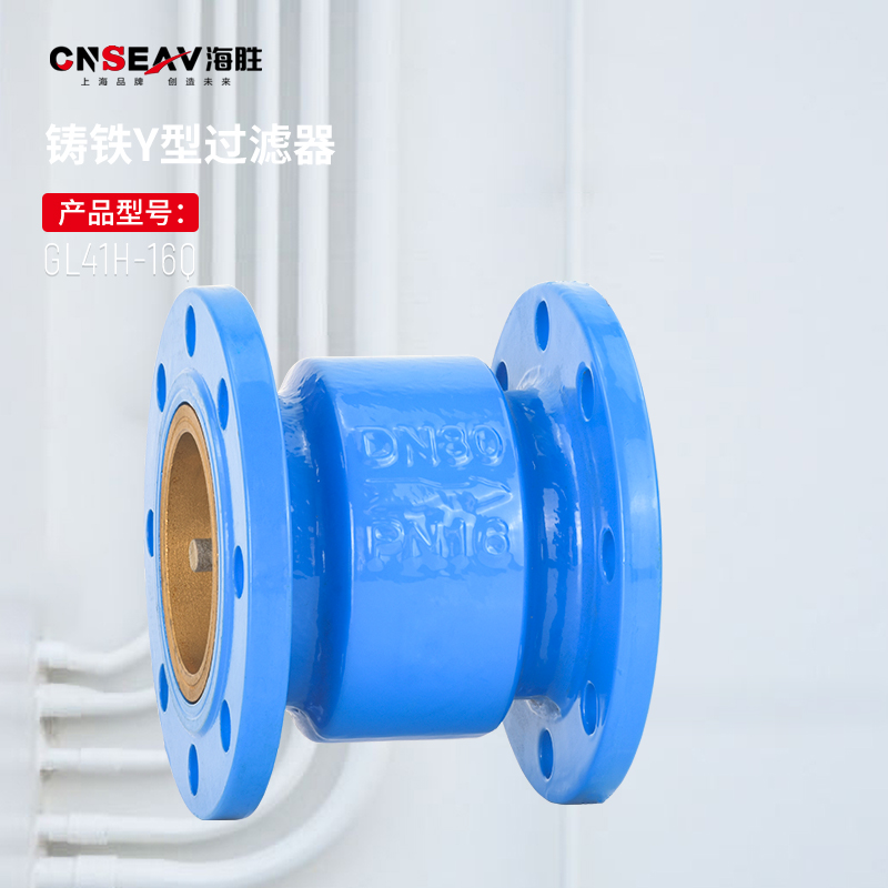 止回阀有哪些种类及适用哪些场合