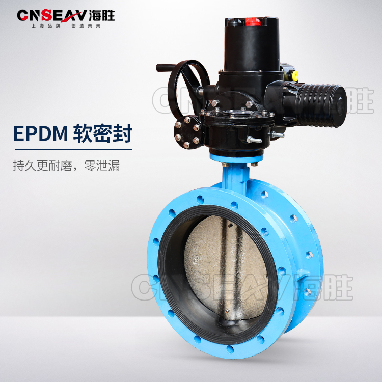 电动蝶阀的优点是什么？