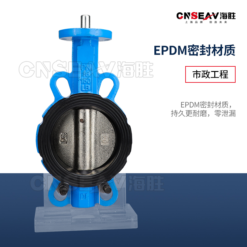 气动蝶阀工作原理的介绍