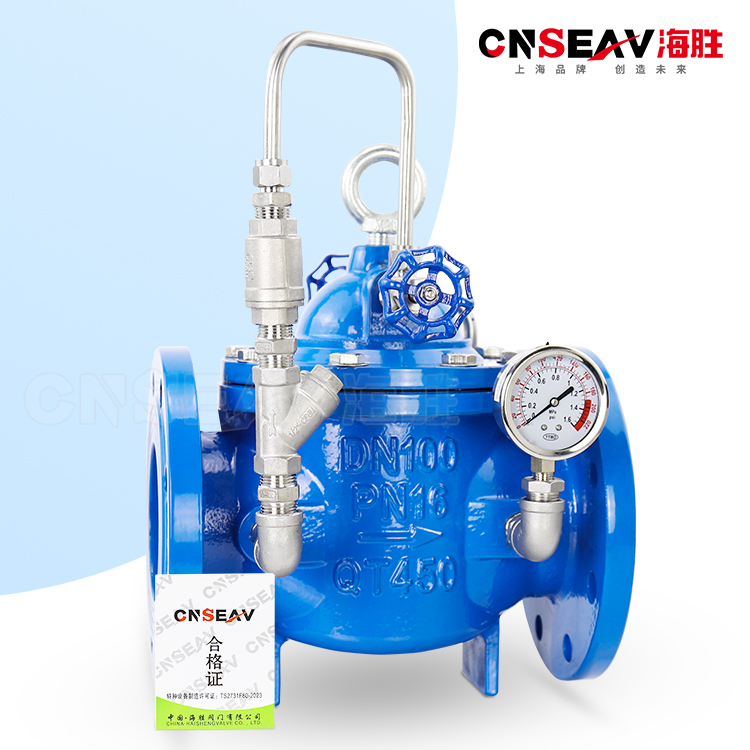 300X微阻缓闭式止回阀