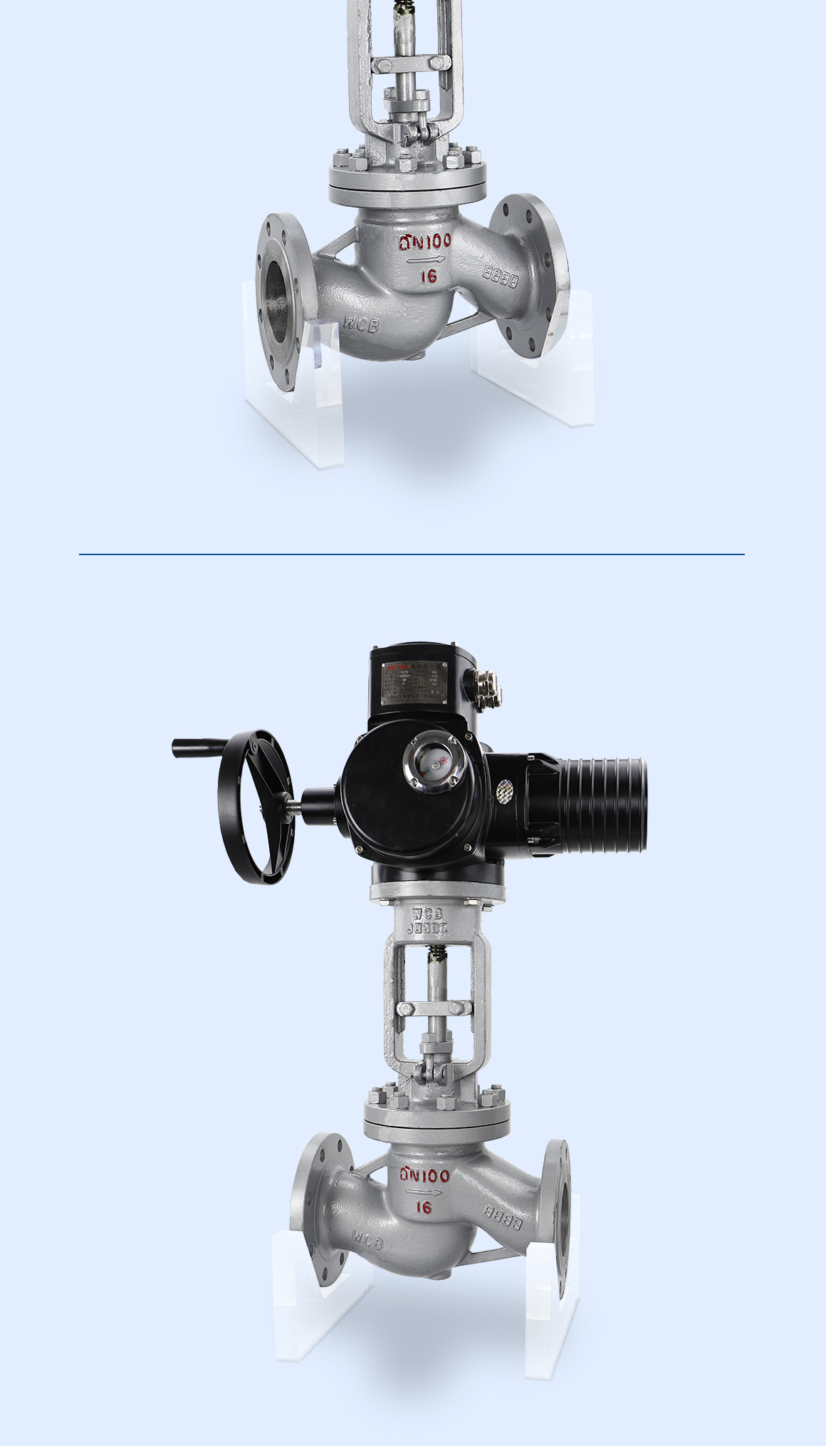 J941H不锈钢电动截止阀图片 J941H不锈钢电动截止阀图片