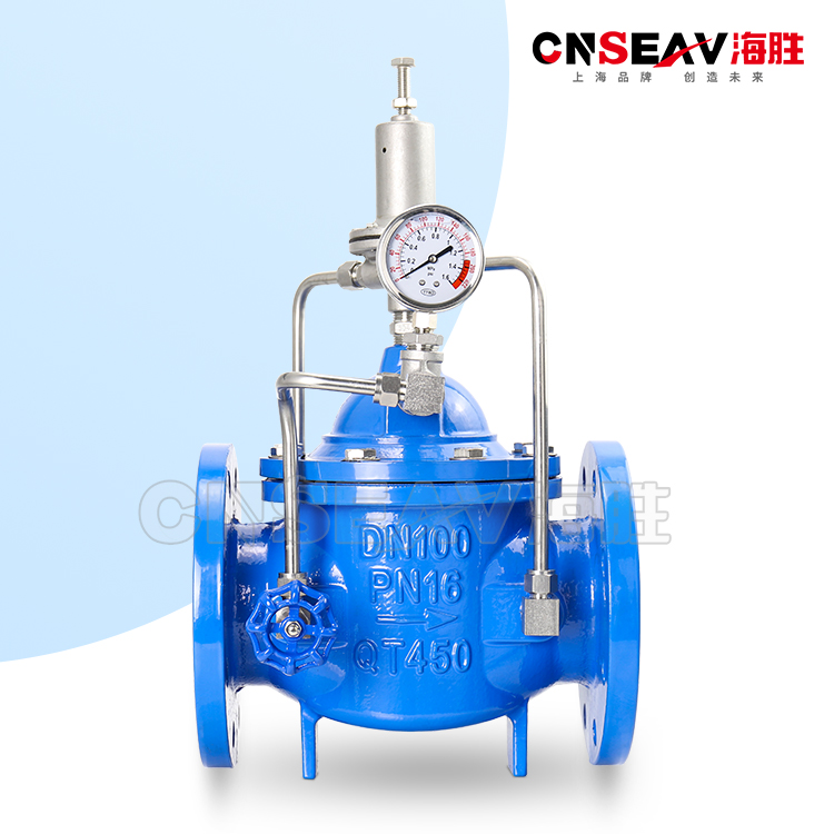 500X法兰安全持压泄压阀