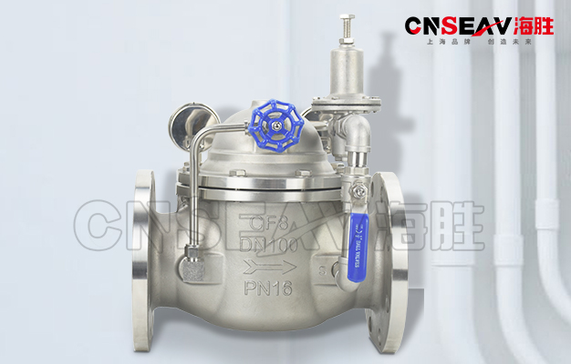 消防用的减压阀价格 消防用的减压阀价格