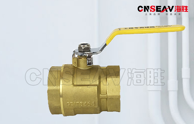 家用暖气选闸阀还是球阀好,海胜阀门给您支招!