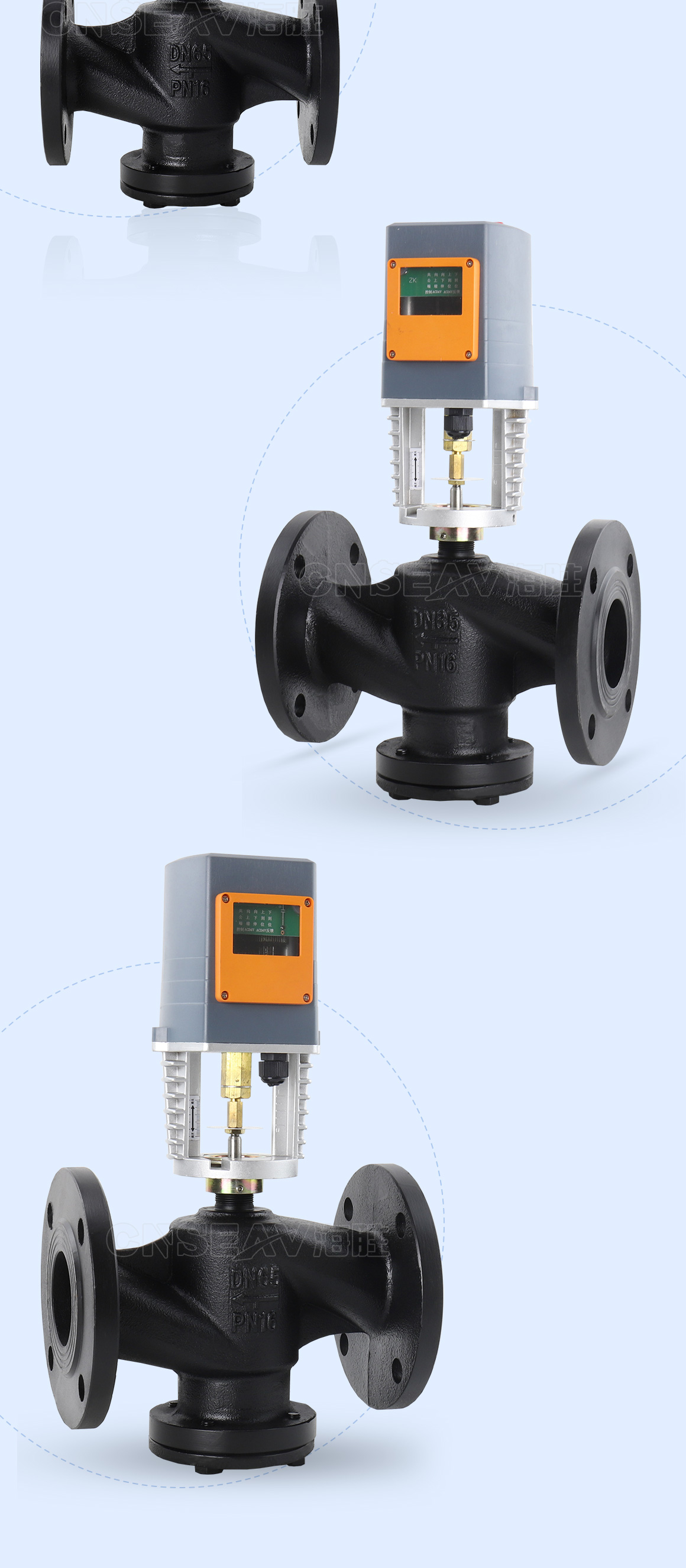 电动两通阀VB7000图片 电动两通阀VB7000图片