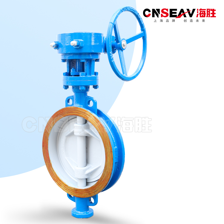 硬密封对夹式蝶阀D373H