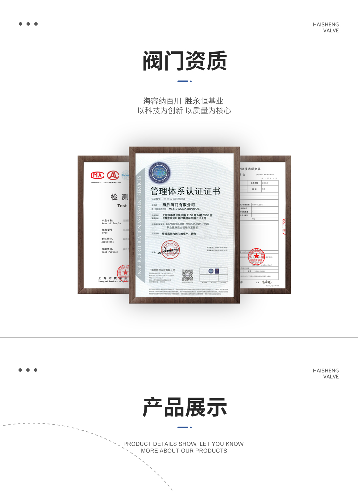 铸钢先导式减压阀Y42X资质 铸钢先导式减压阀Y42X资质