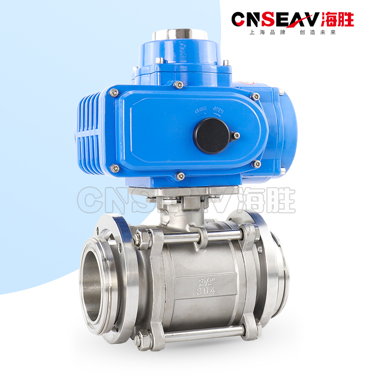 真空电动球阀JLGUQ