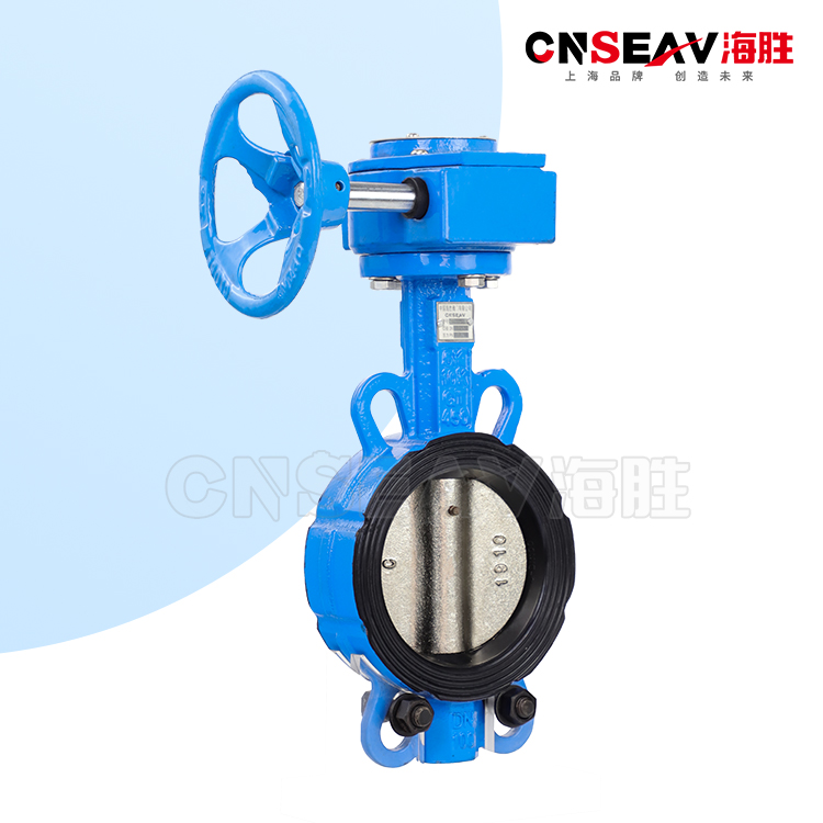 对夹式涡轮软密封蝶阀D371X-16Q