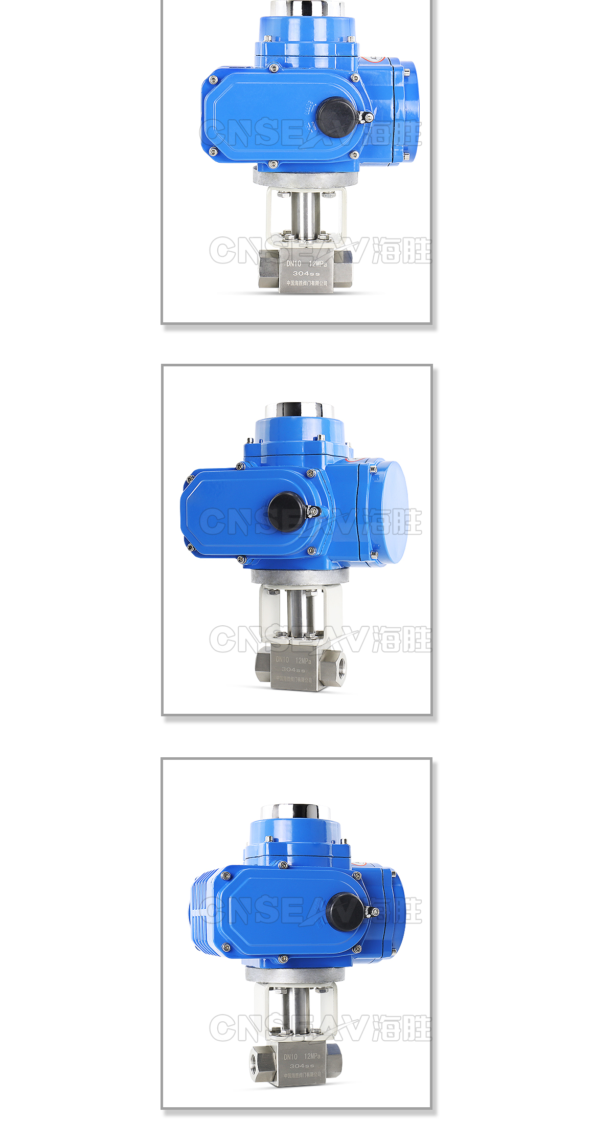 电动高压球阀Q911F图片 电动高压球阀Q911F图片