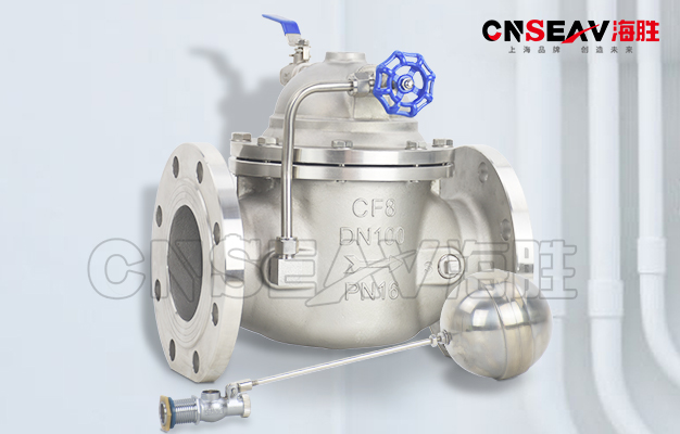 浮球阀关不住原因及解决方法