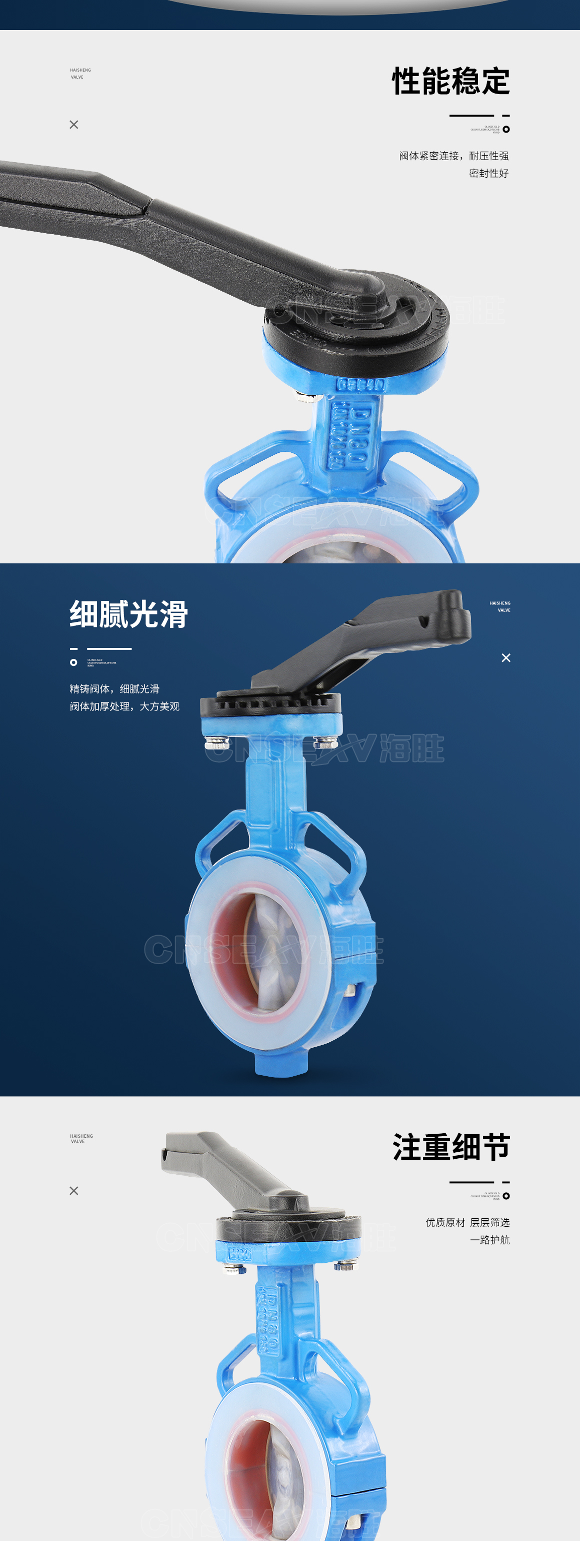 手动衬氟对夹式蝶阀D71F46图片 手动衬氟对夹式蝶阀D71F46图片