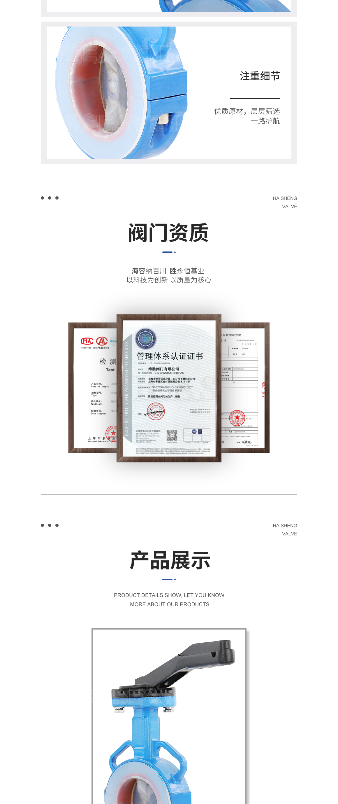 手动衬氟对夹式蝶阀D71F46图片 手动衬氟对夹式蝶阀D71F46图片