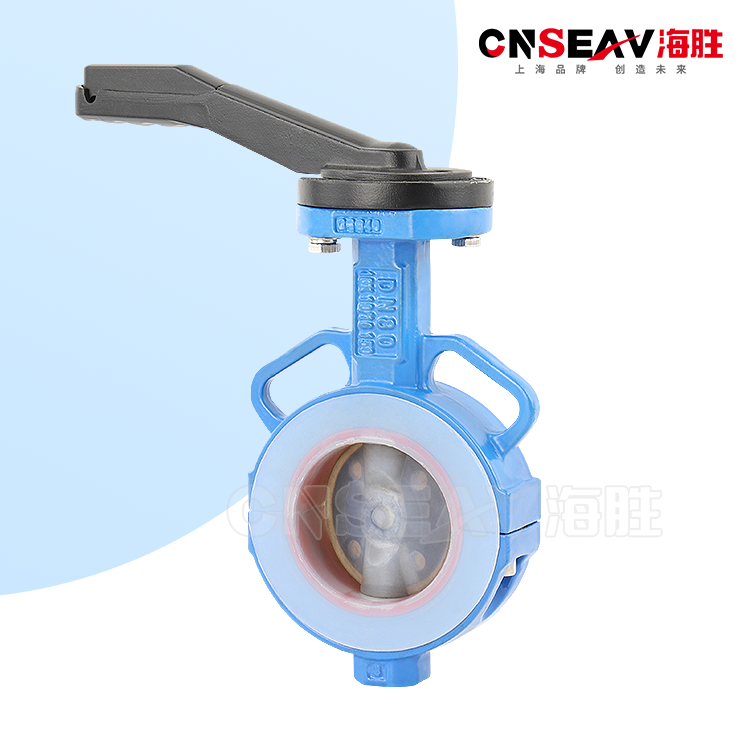 手动衬氟对夹式蝶阀D71F46