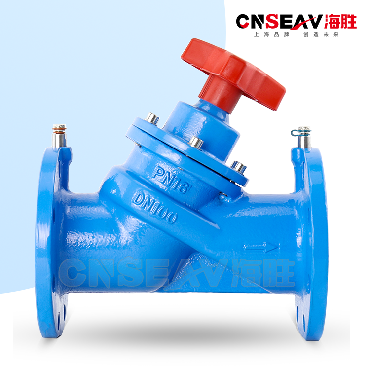 静态平衡阀SP45F