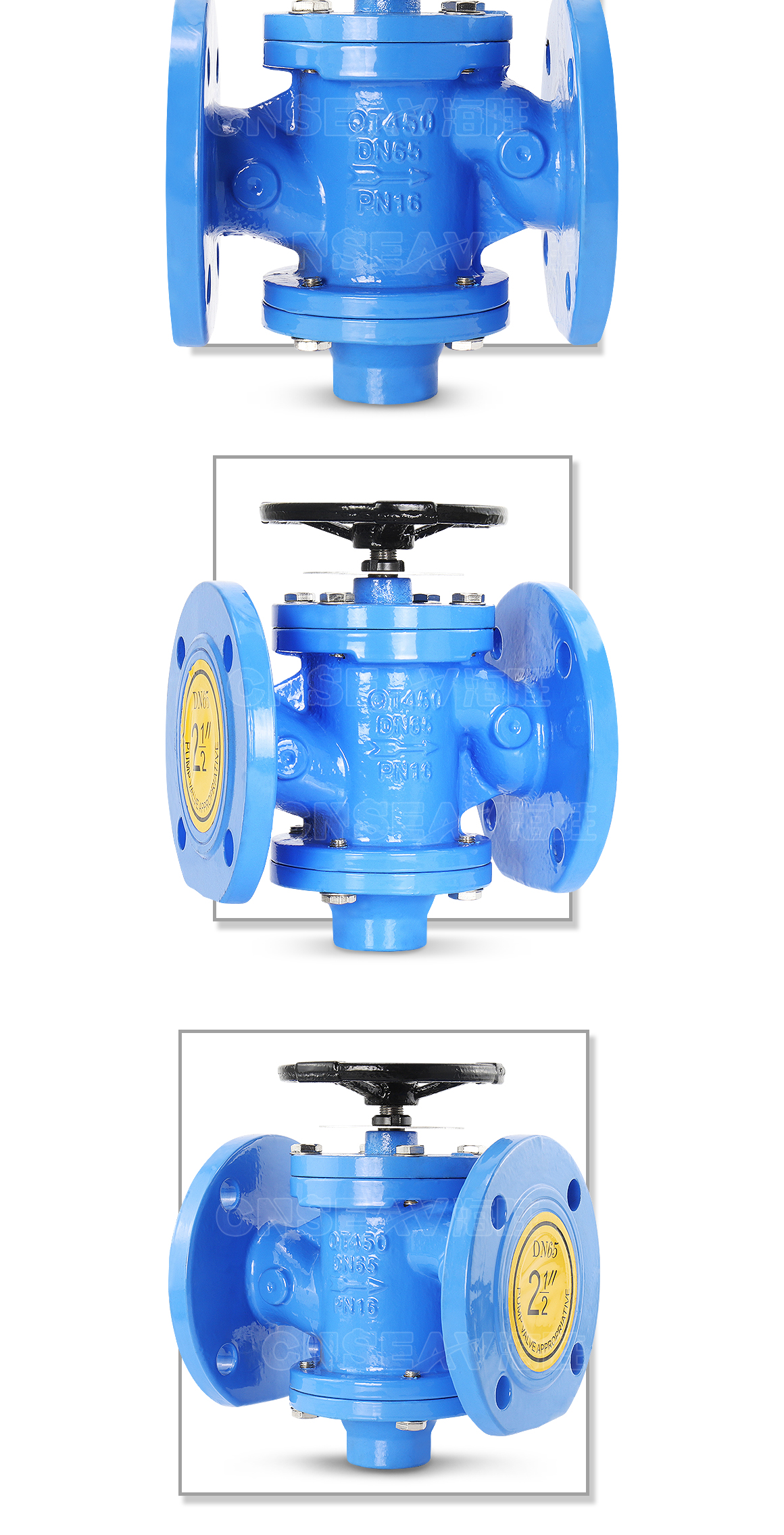 动态平衡阀ZL47F图片 动态平衡阀ZL47F图片
