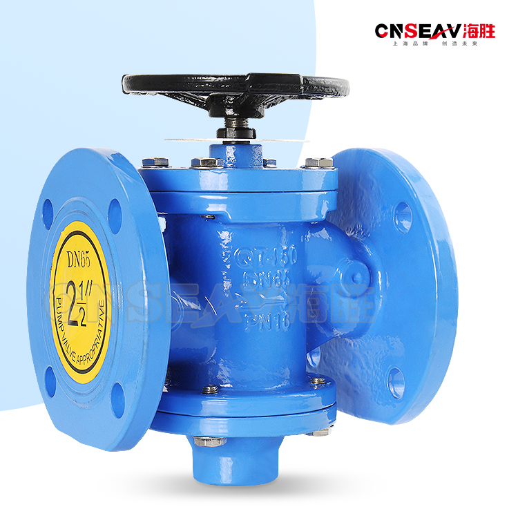 动态平衡阀ZL47F