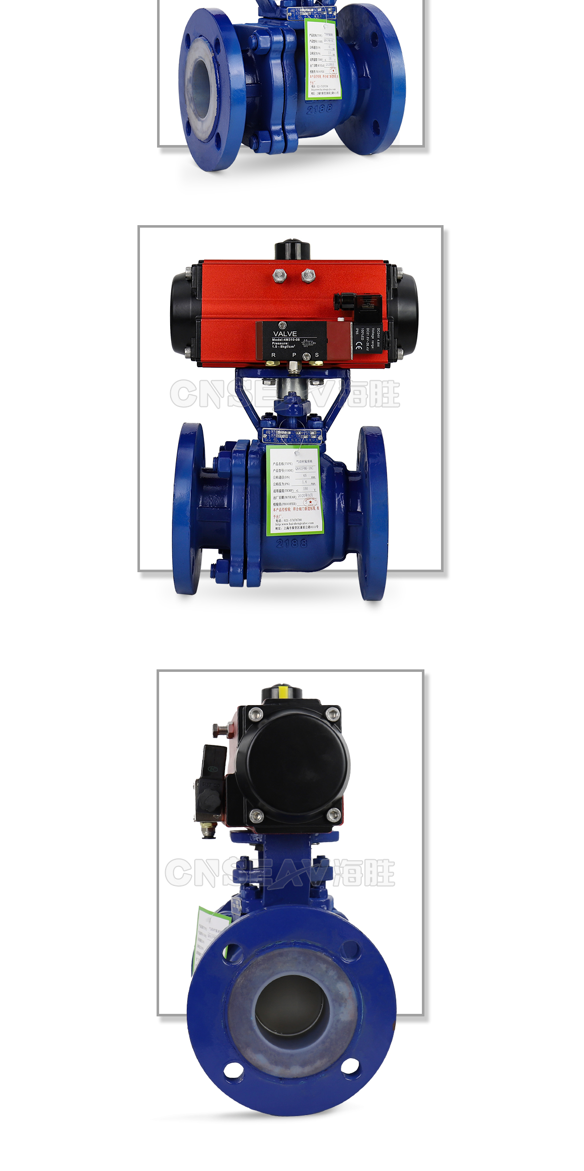 衬四氟铸钢气动球阀Q641F64图片 衬四氟铸钢气动球阀Q641F64图片