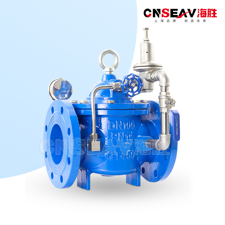 消防可调式减压阀200X