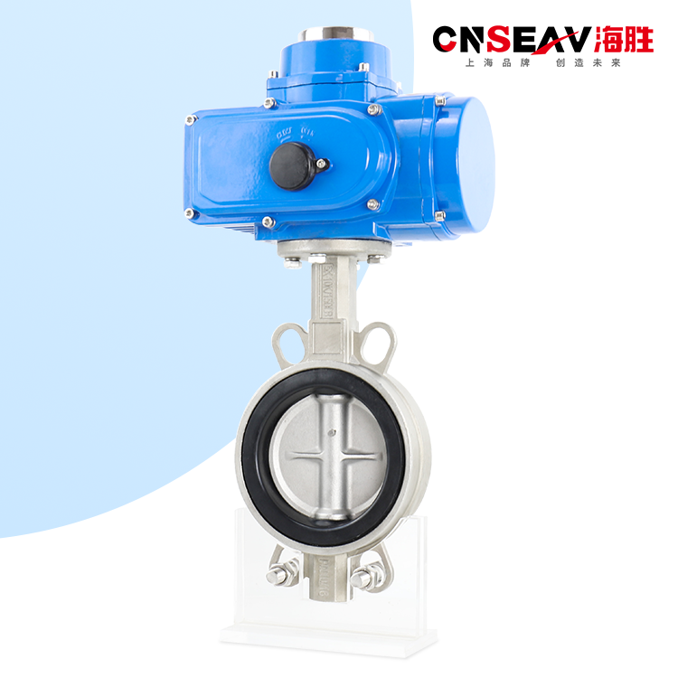 不锈钢电动对夹蝶阀D971X