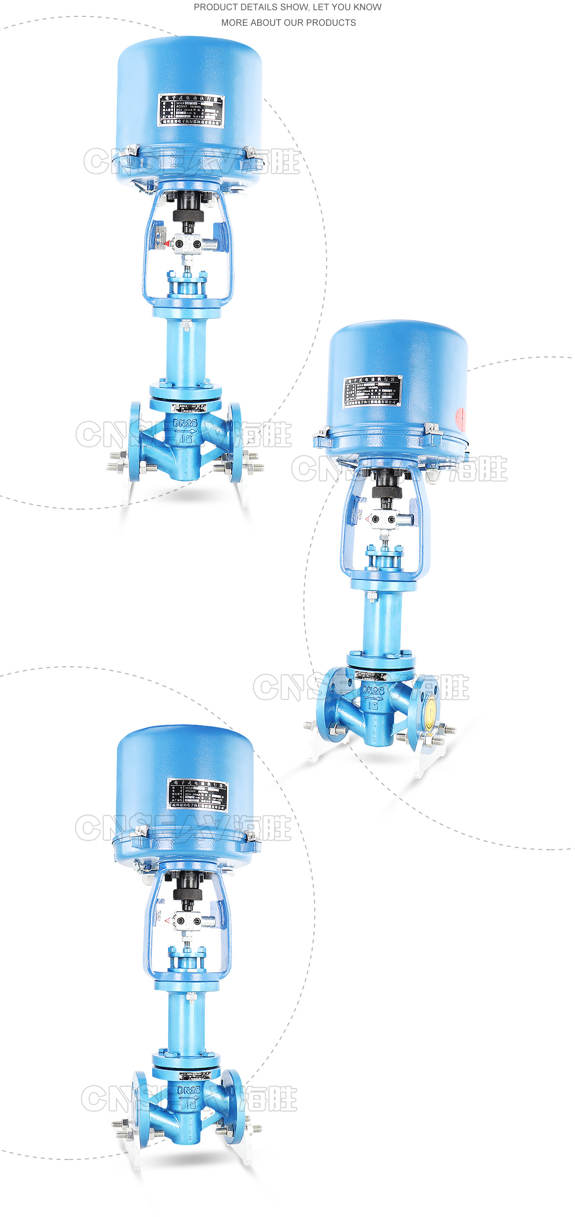 衬氟电动单座调节阀ZDLPF46图片 衬氟电动单座调节阀ZDLPF46图片