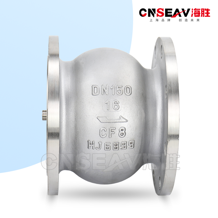 不锈钢消声止回阀HC41X