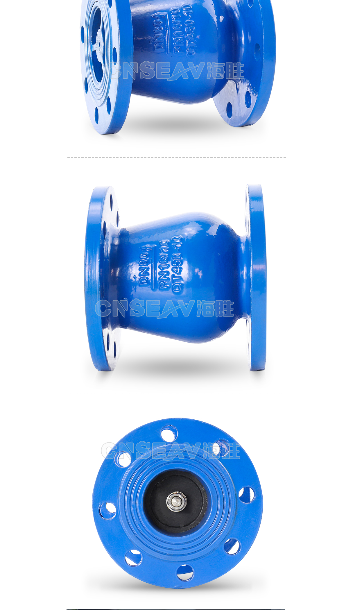 DRVZ静音止回阀图片 DRVZ静音止回阀图片