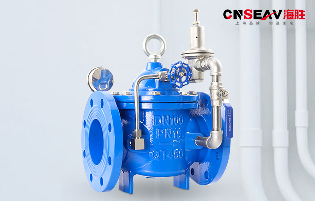 过滤活塞式可调减压阀 过滤活塞式可调减压阀