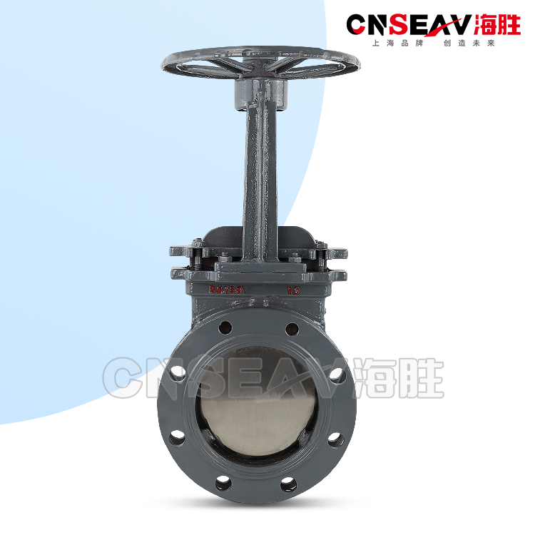 法兰刀型闸阀PZ73H