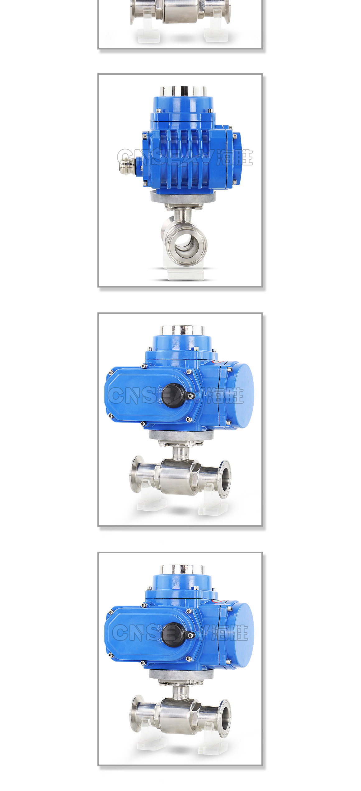 卫生级电动球阀Q981图片 卫生级电动球阀Q981图片