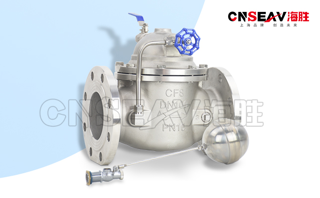 100X遥控浮球阀 100X遥控浮球阀