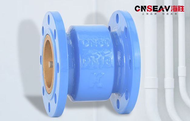 1610508007179745.jpg HC41X-16Q止回阀.jpg